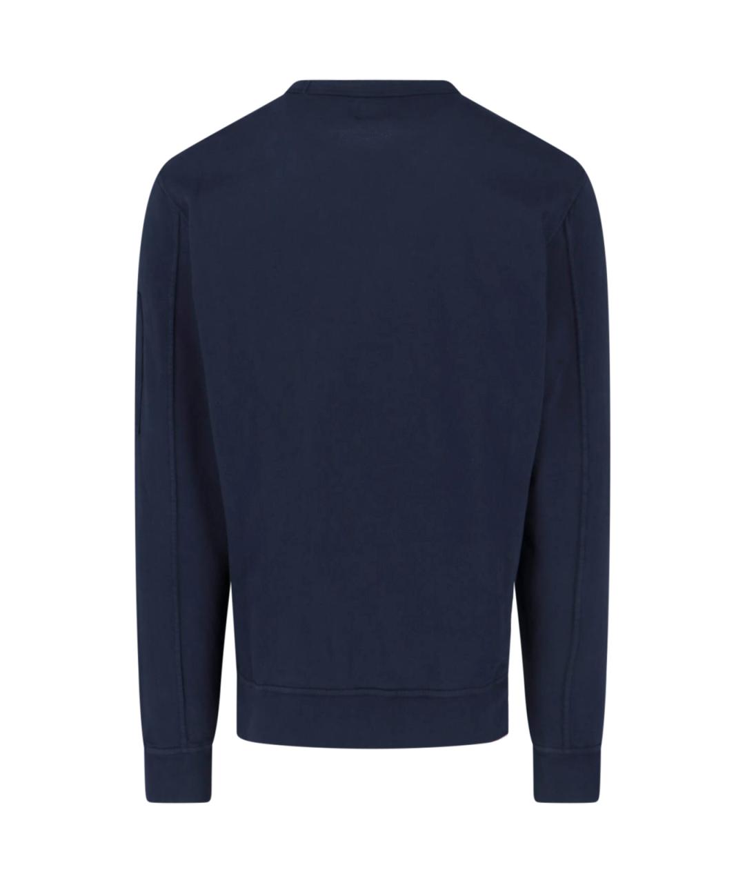 CP COMPANY Синий хлопковый джемпер / свитер, фото 2