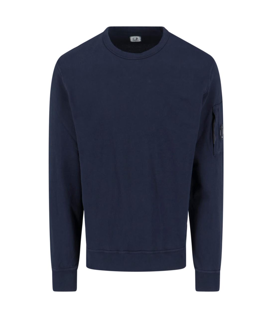 CP COMPANY Синий хлопковый джемпер / свитер, фото 1