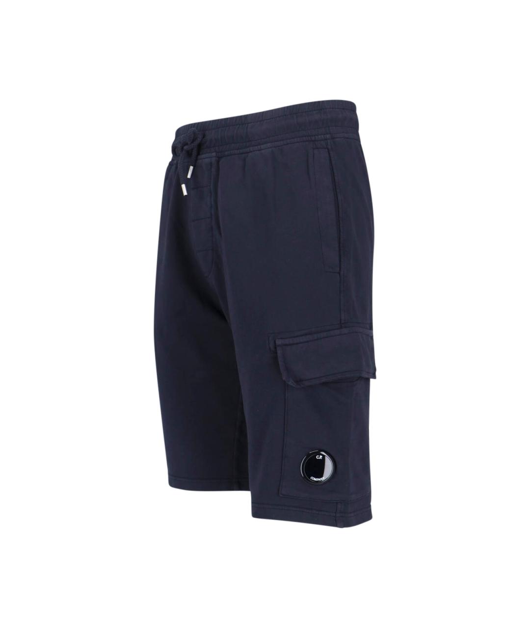 CP COMPANY Синие хлопковые шорты, фото 3