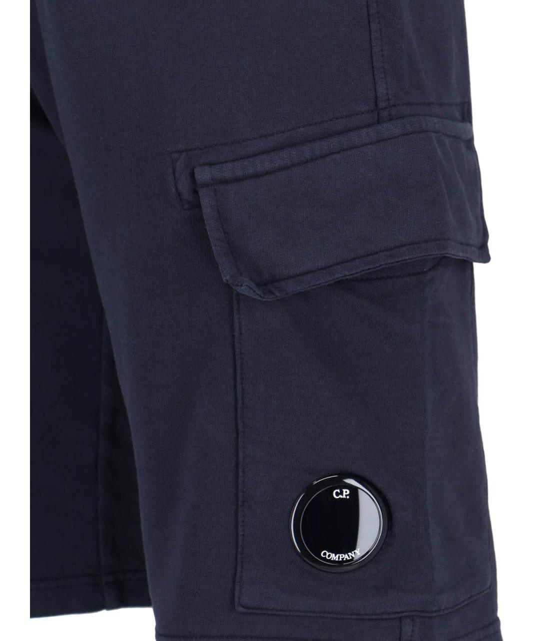 CP COMPANY Синие хлопковые шорты, фото 4