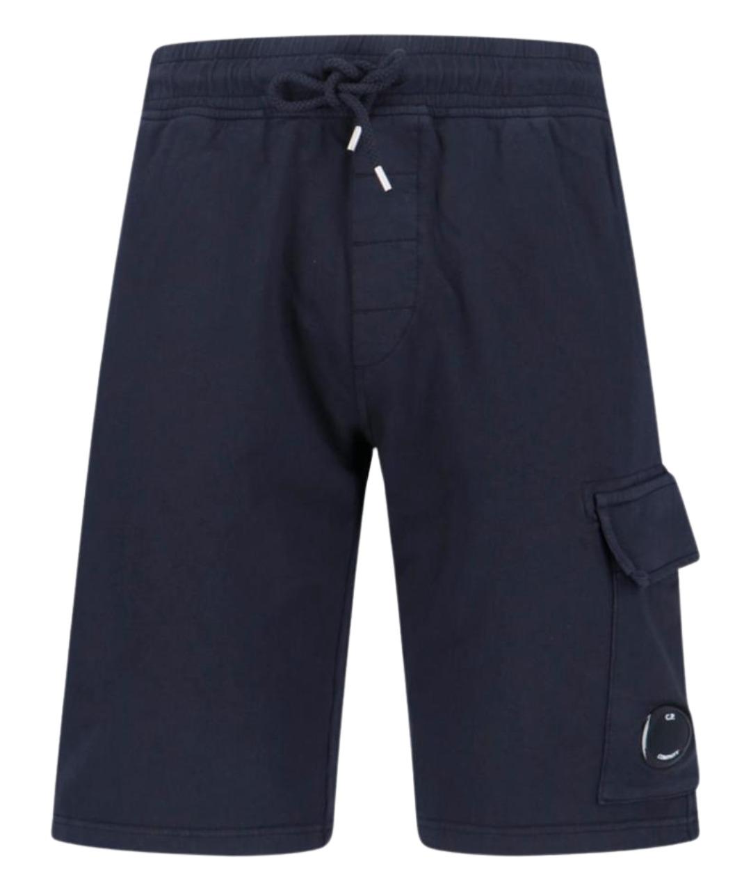 CP COMPANY Синие хлопковые шорты, фото 1