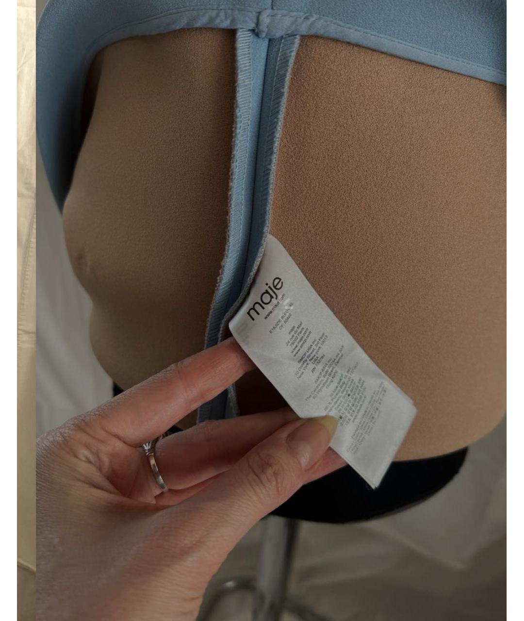 MAJE Голубая ацетатная юбка мини, фото 5