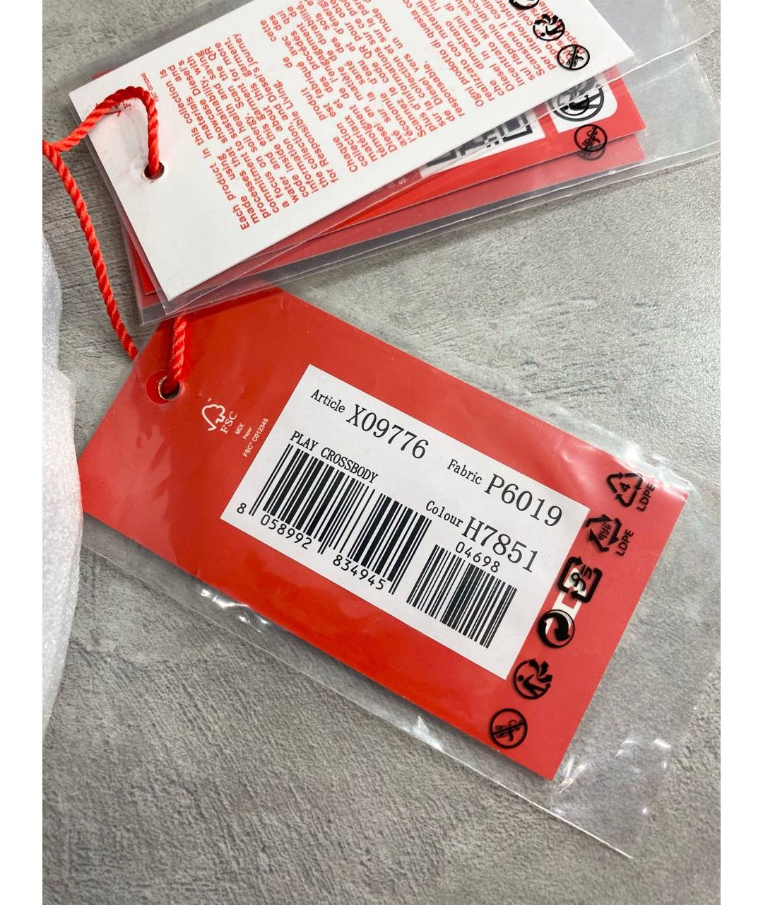 DIESEL Мульти сумка через плечо из лакированной кожи, фото 5