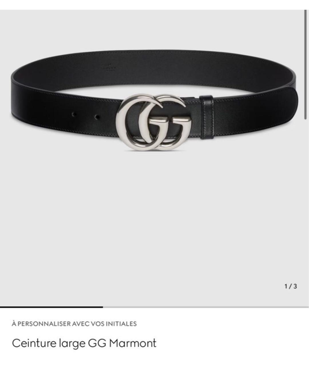 GUCCI Черный кожаный ремень, фото 2