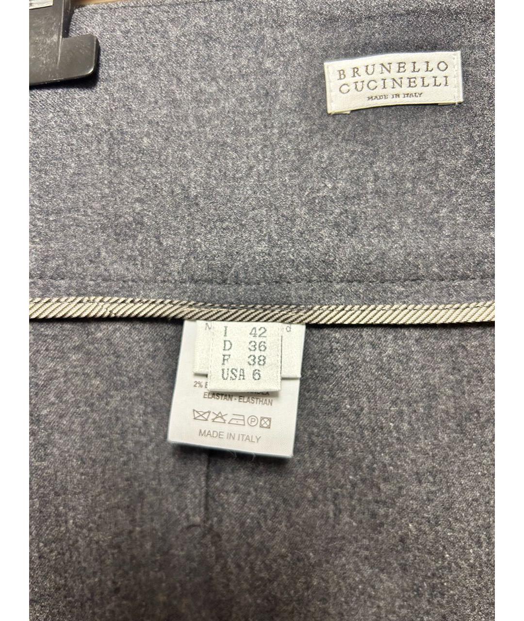BRUNELLO CUCINELLI Серая шерстяная юбка миди, фото 6