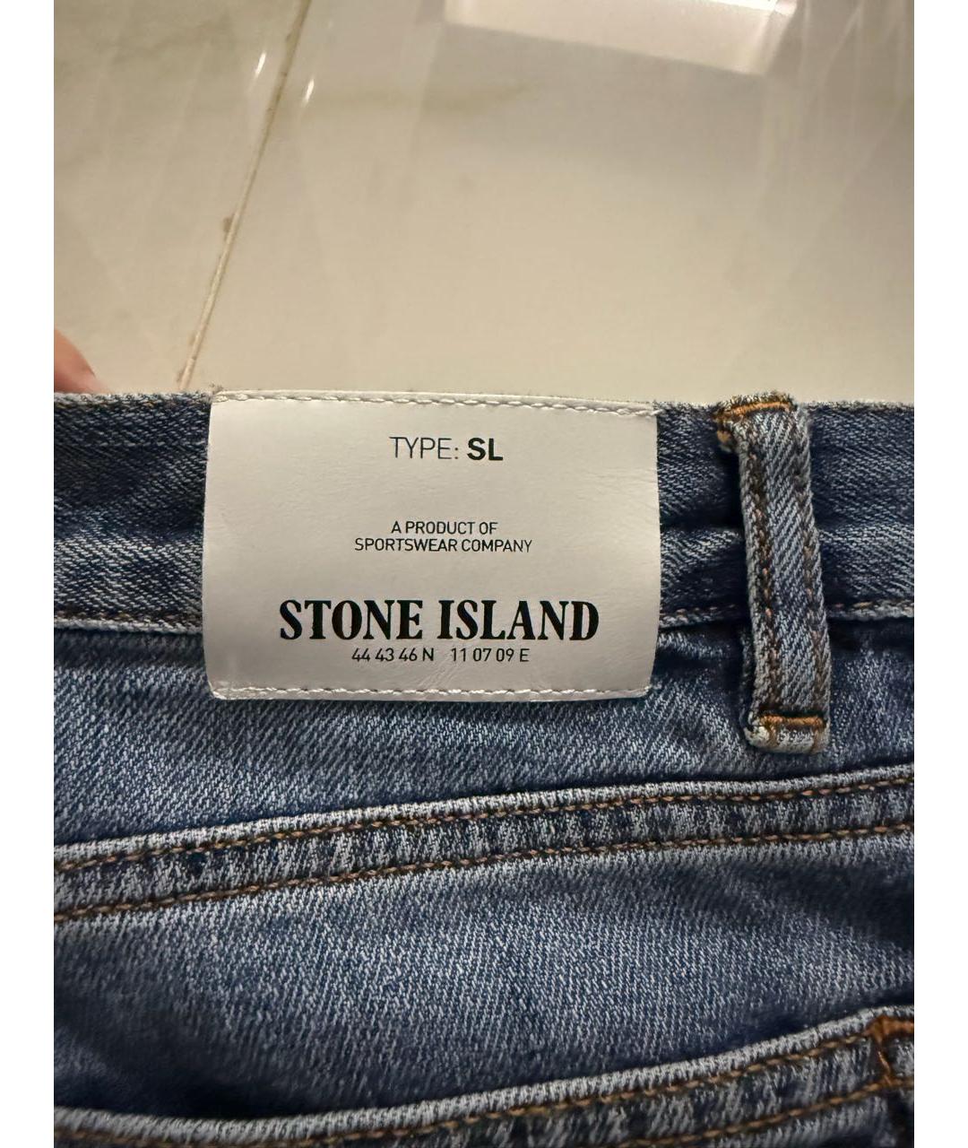 STONE ISLAND Синие хлопковые детские джинсы, фото 4