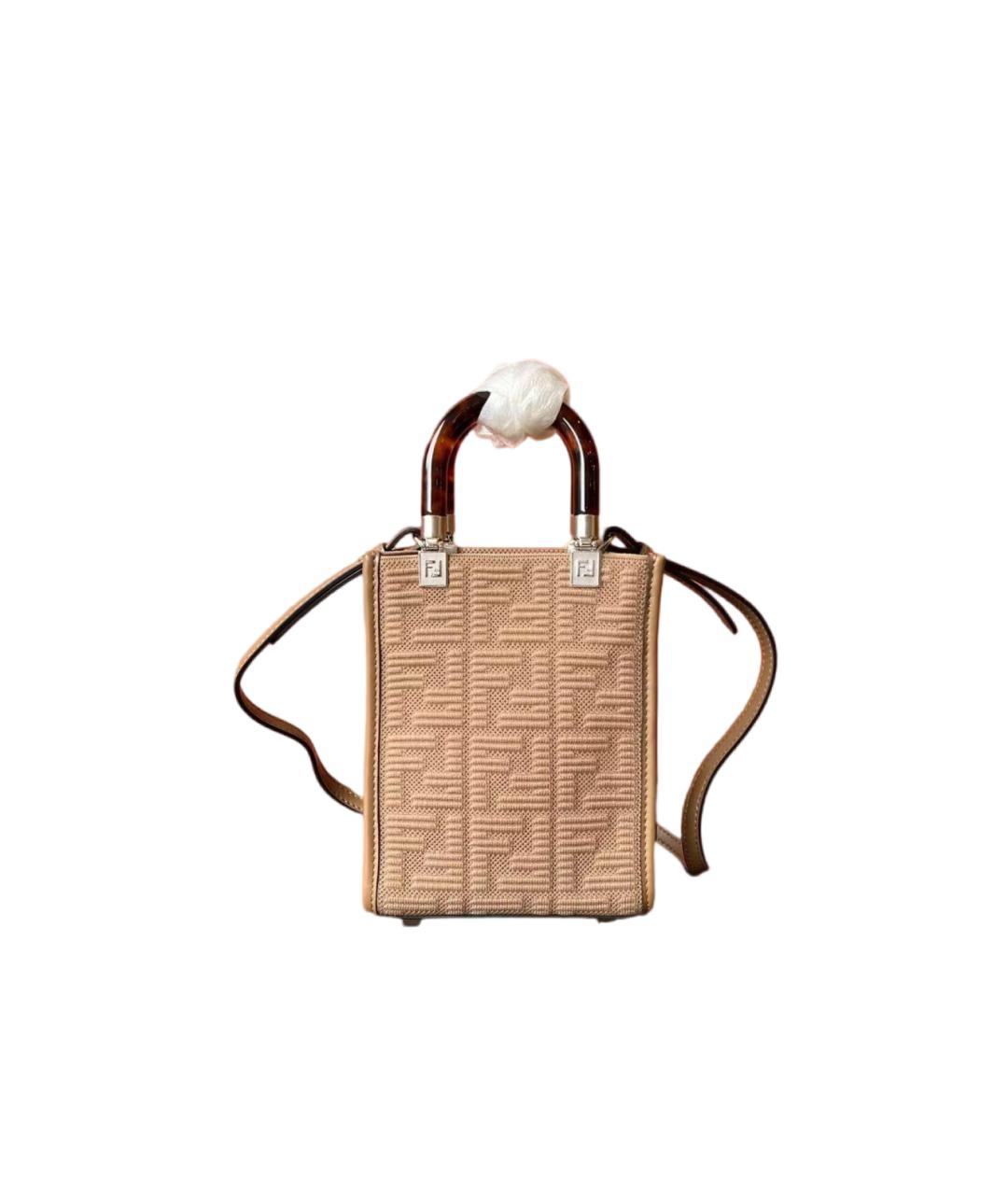 FENDI Бежевая кожаная сумка через плечо, фото 7