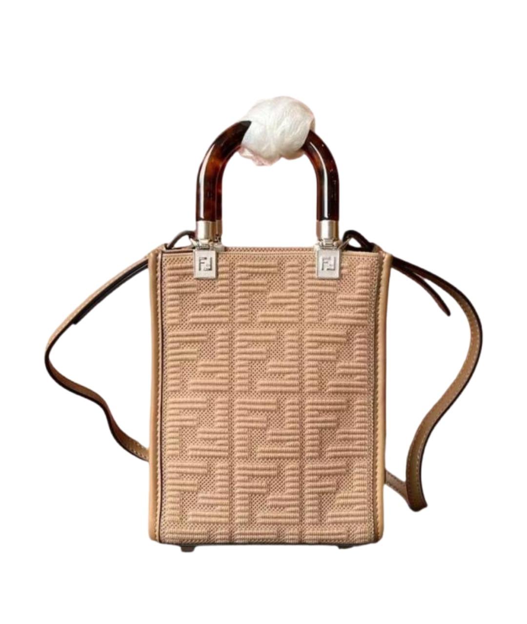 FENDI Бежевая кожаная сумка через плечо, фото 1