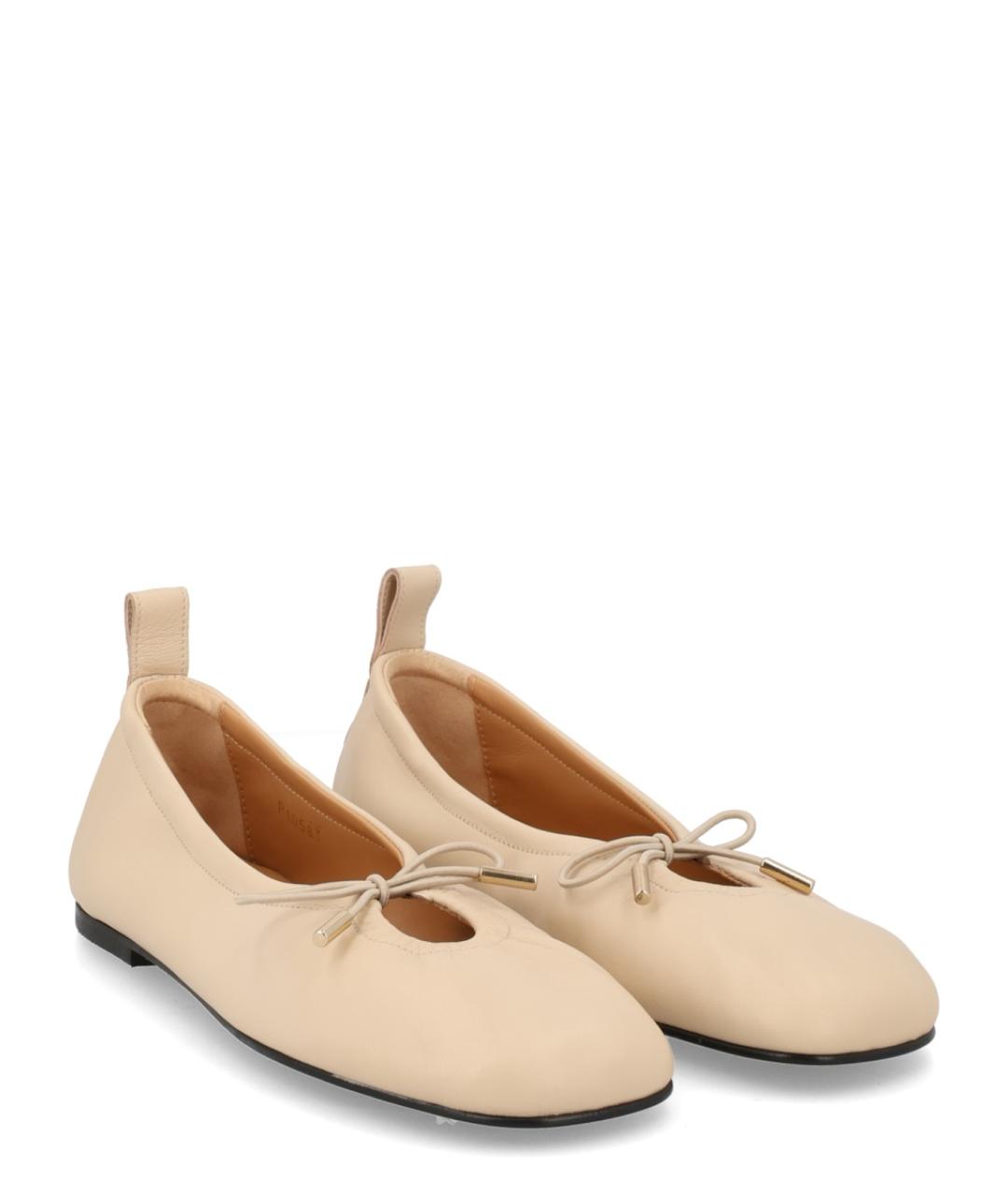 ALOHAS Бежевые кожаные балетки, фото 2