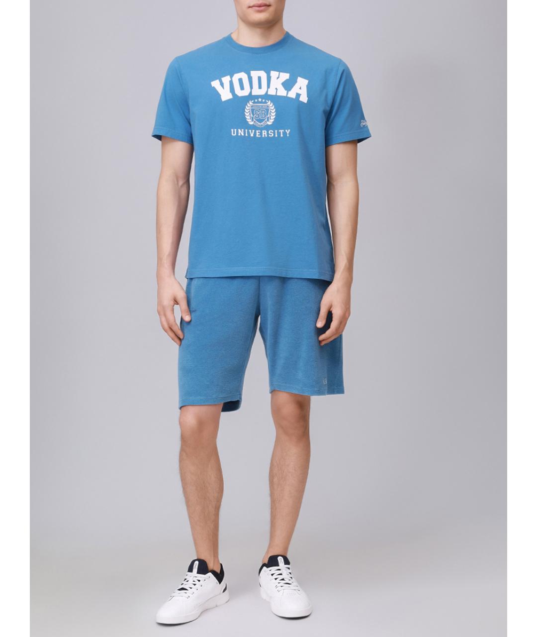 MC2 SAINT BARTH Голубая хлопковая футболка, фото 2