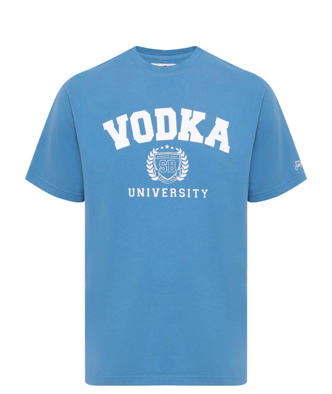 MC2 SAINT BARTH Голубая хлопковая футболка, фото 1