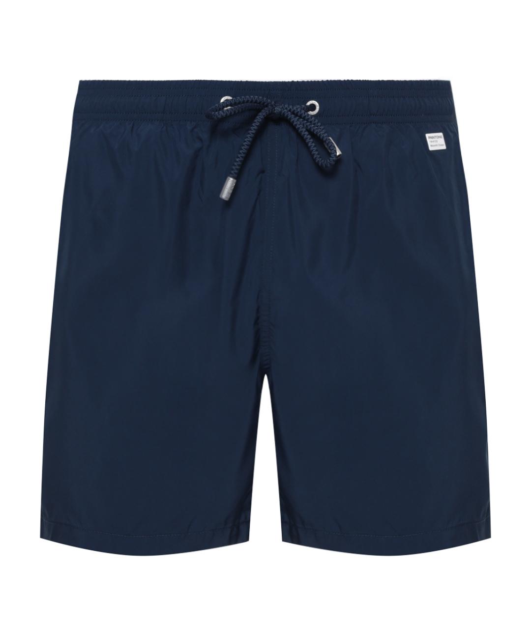 MC2 SAINT BARTH Синие полиамидовые шорты, фото 1