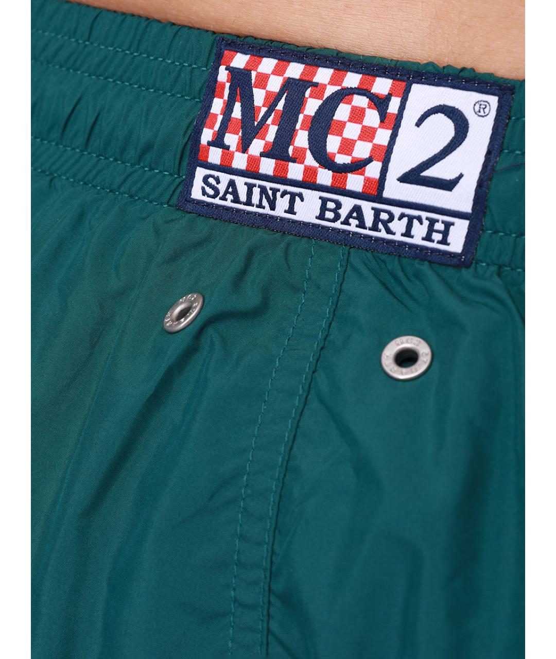 MC2 SAINT BARTH Зеленые полиамидовые шорты, фото 4