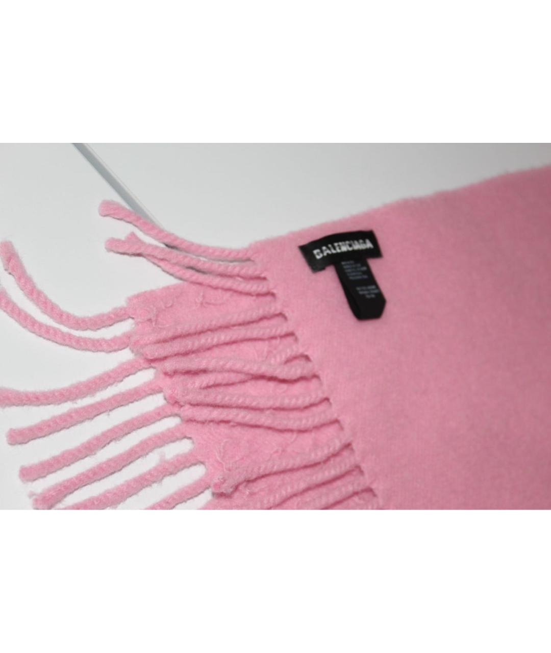 BALENCIAGA Розовый шарф, фото 3