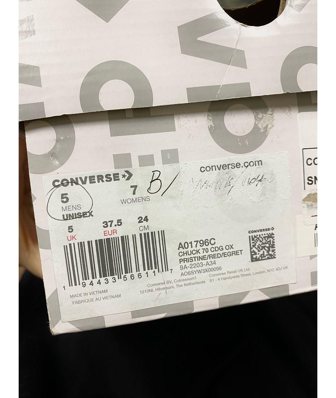 COMME DES GARÇONS PLAY Бежевые текстильные кеды, фото 7