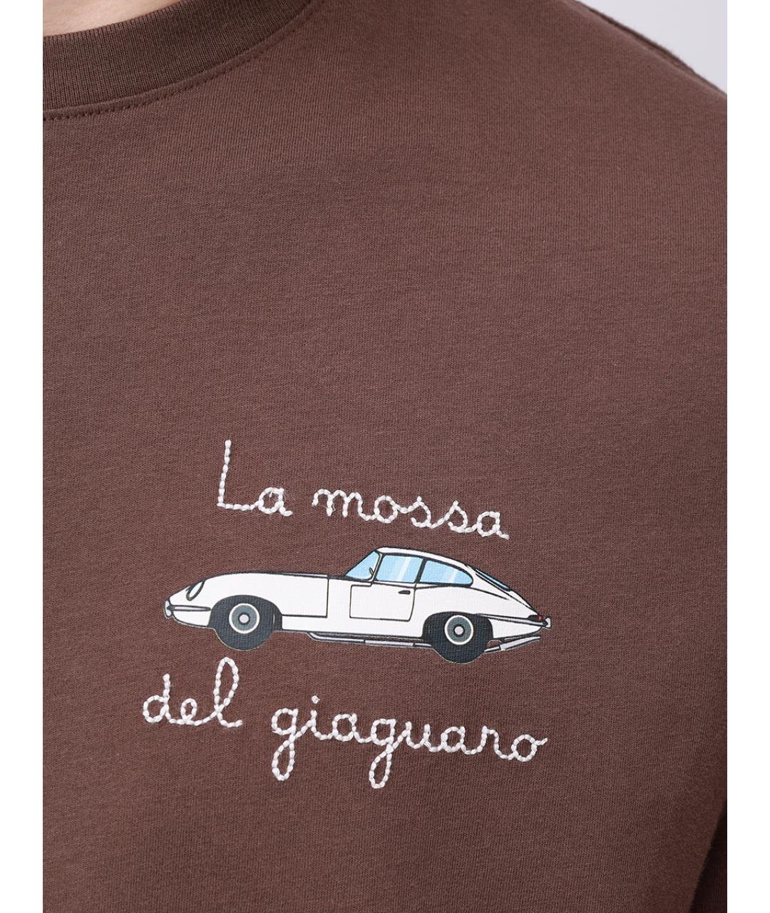 MC2 SAINT BARTH Коричневая хлопковая футболка, фото 5