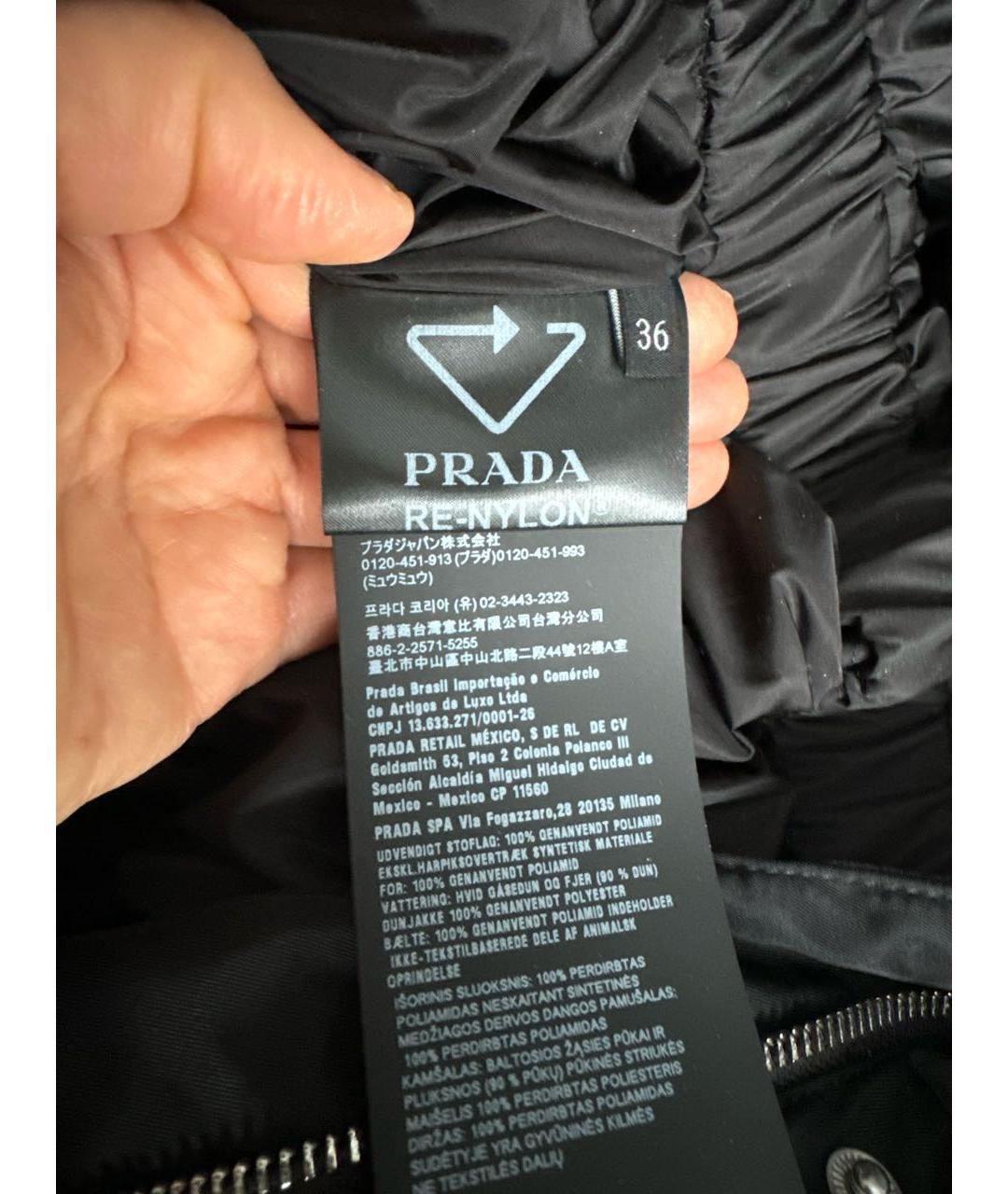 PRADA Черный полиамидовый пуховик, фото 5