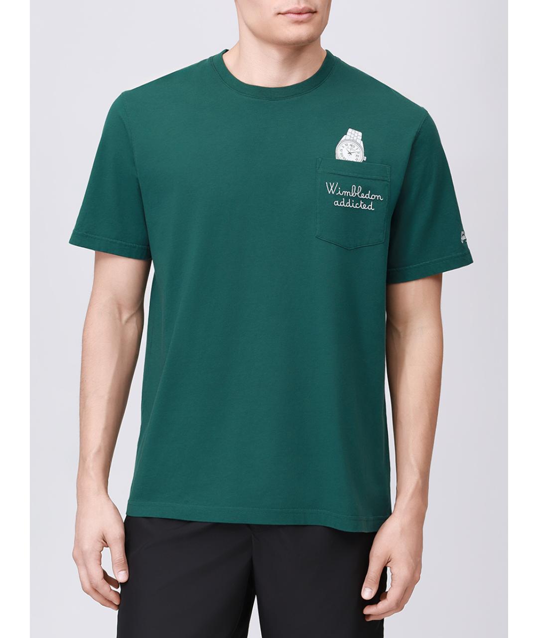 MC2 SAINT BARTH Зеленая хлопковая футболка, фото 4