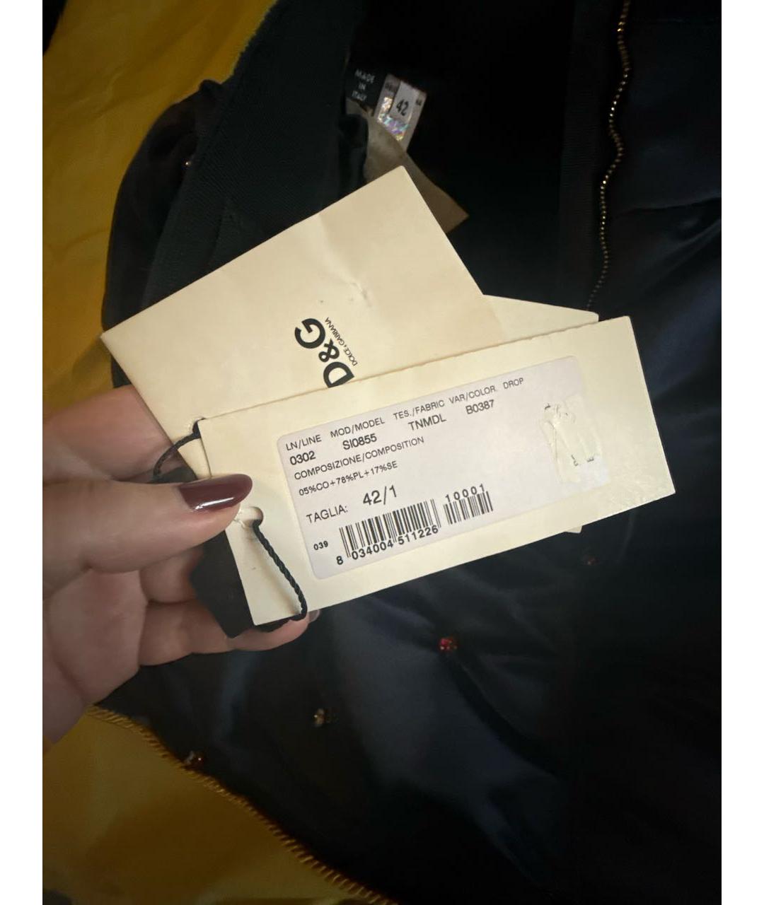 DOLCE&GABBANA Темно-синяя атласная юбка мини, фото 4