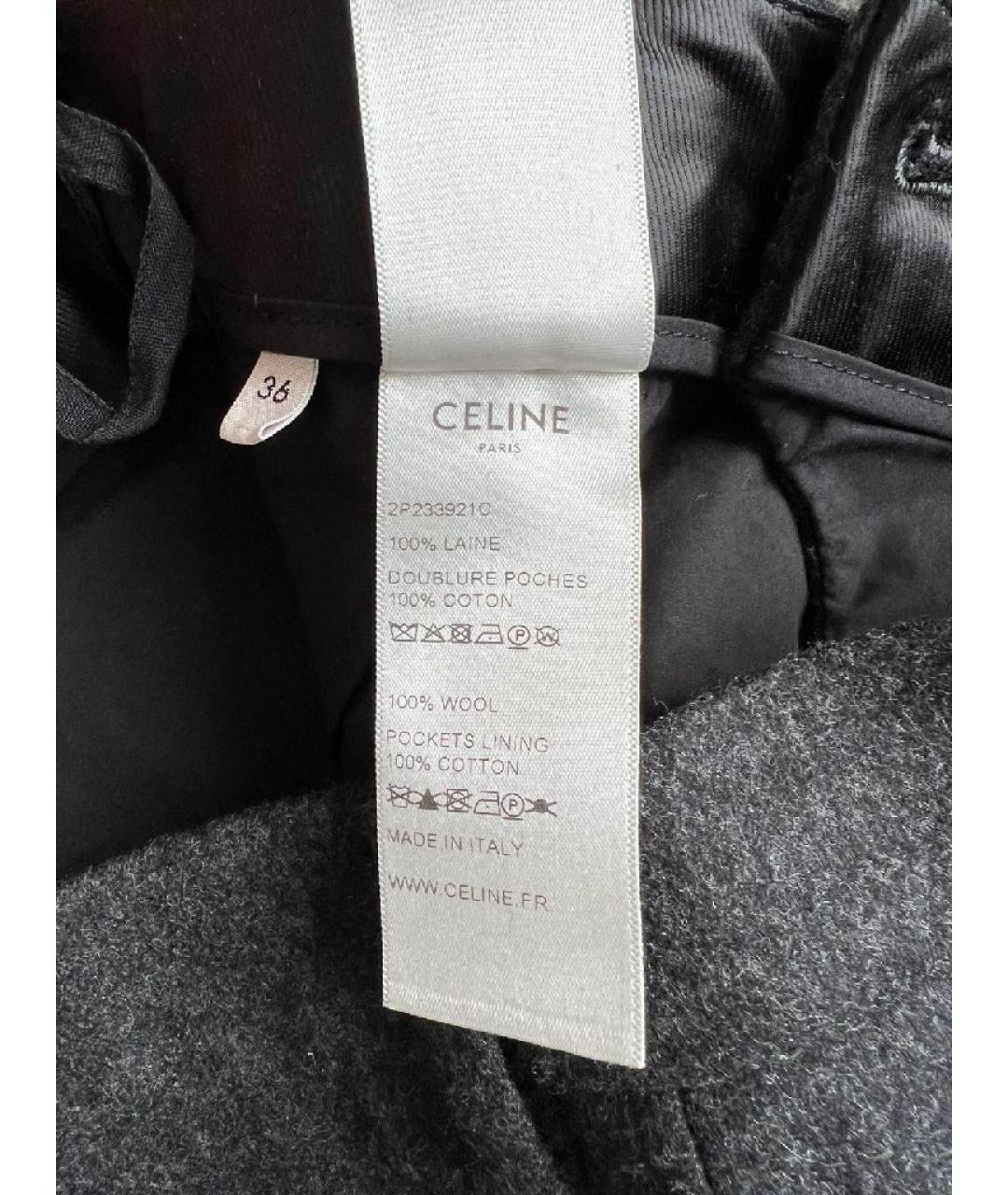 CELINE Антрацитовые шерстяные кюлоты, фото 7