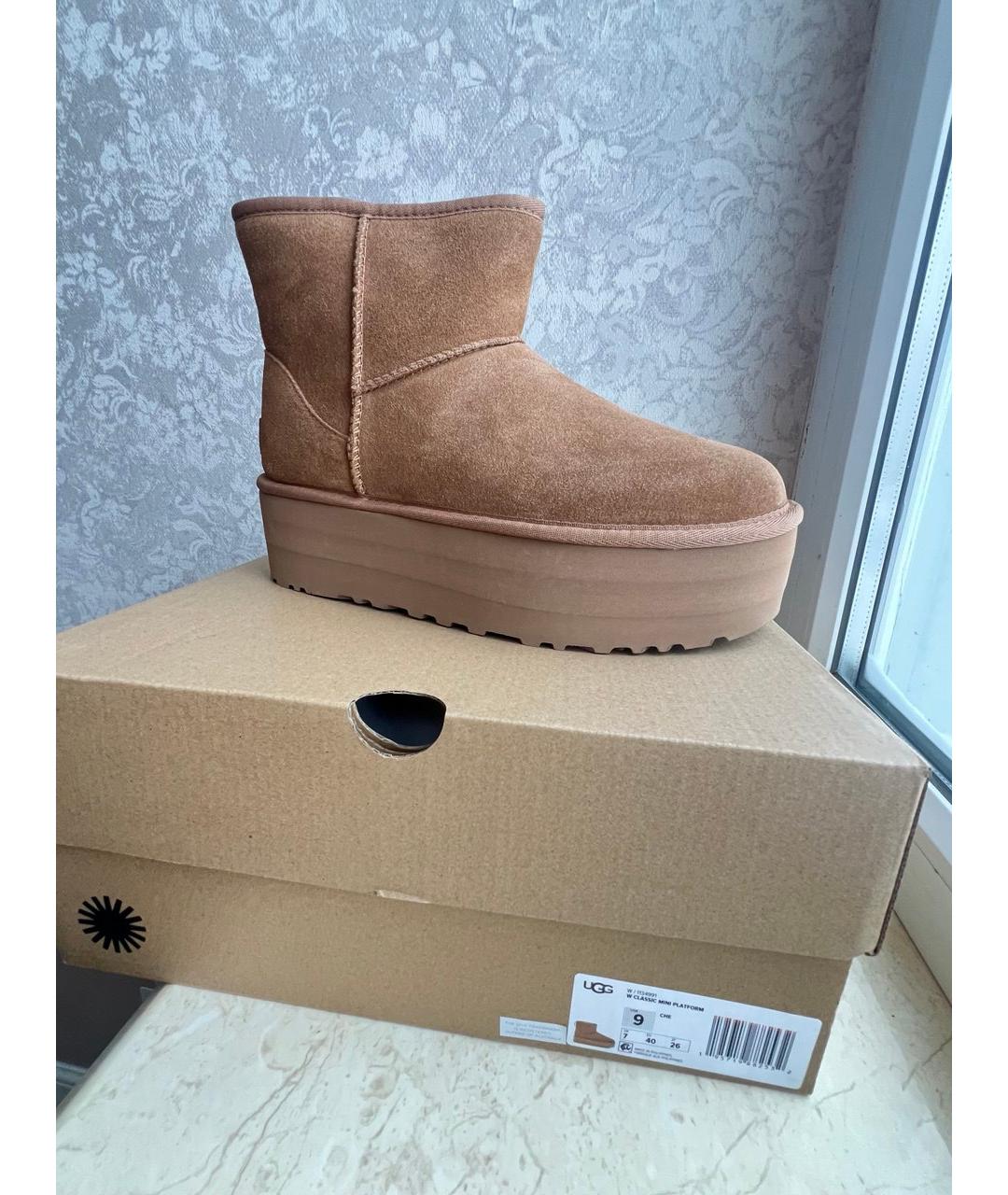 UGG AUSTRALIA Горчичные замшевые сапоги, фото 7