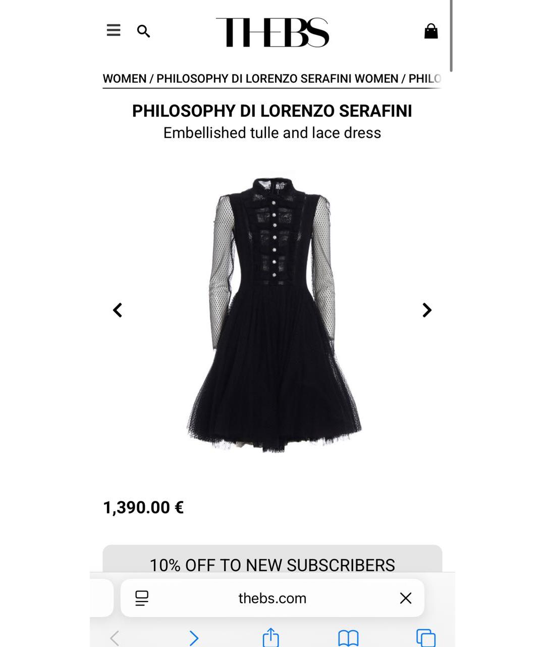 PHILOSOPHY DI LORENZO SERAFINI Черное кружевное коктейльное платье, фото 5