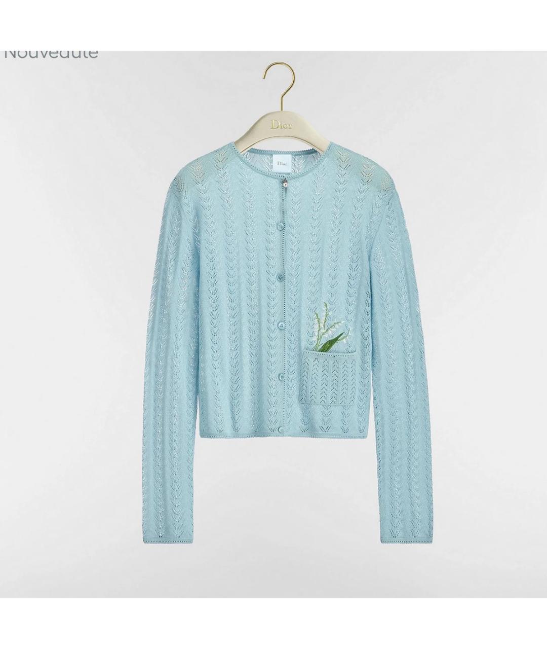 CHRISTIAN DIOR Голубой кардиган, фото 4