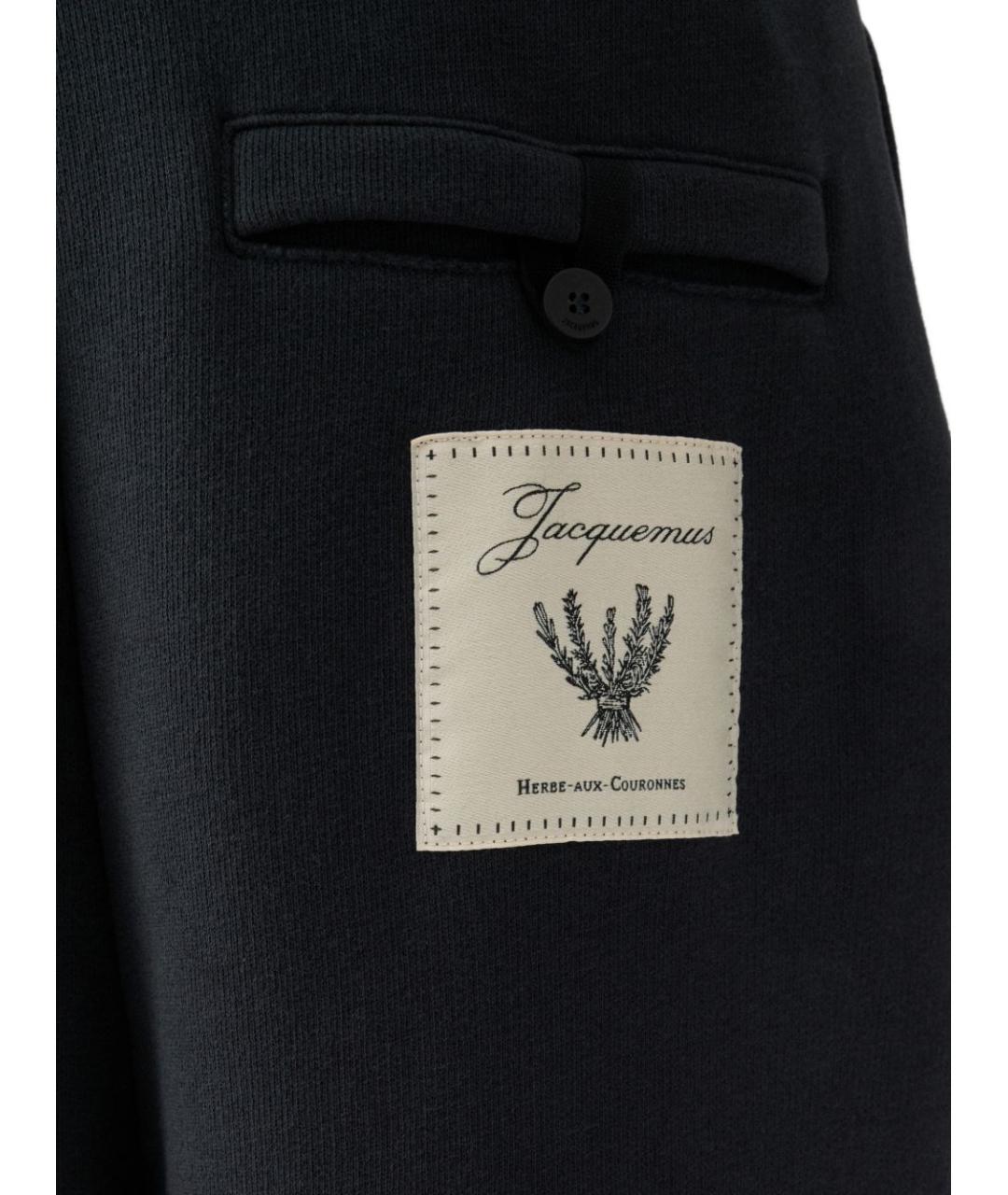 JACQUEMUS Синие хлопковые повседневные брюки, фото 2
