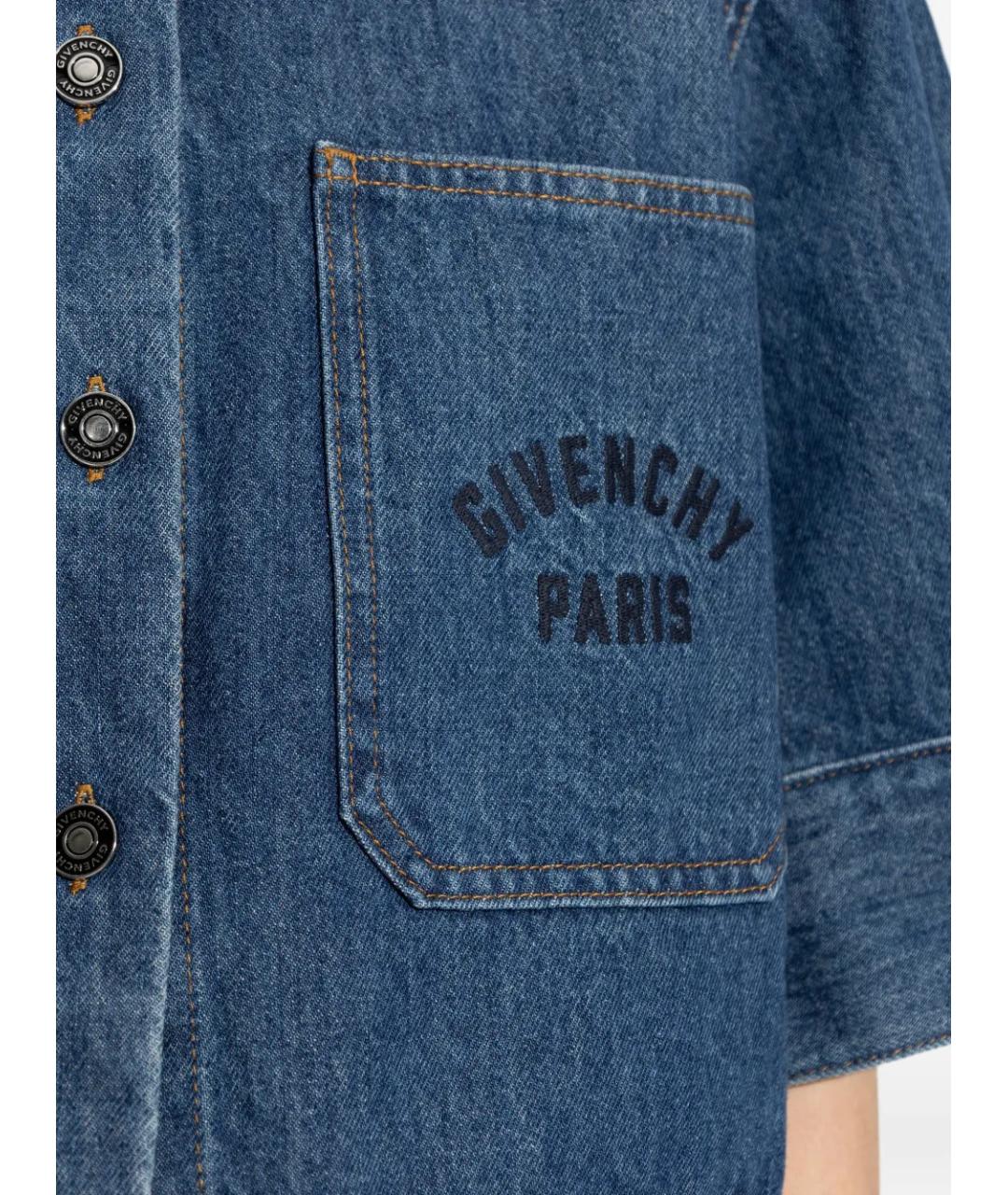 GIVENCHY Синяя хлопковая рубашка, фото 5