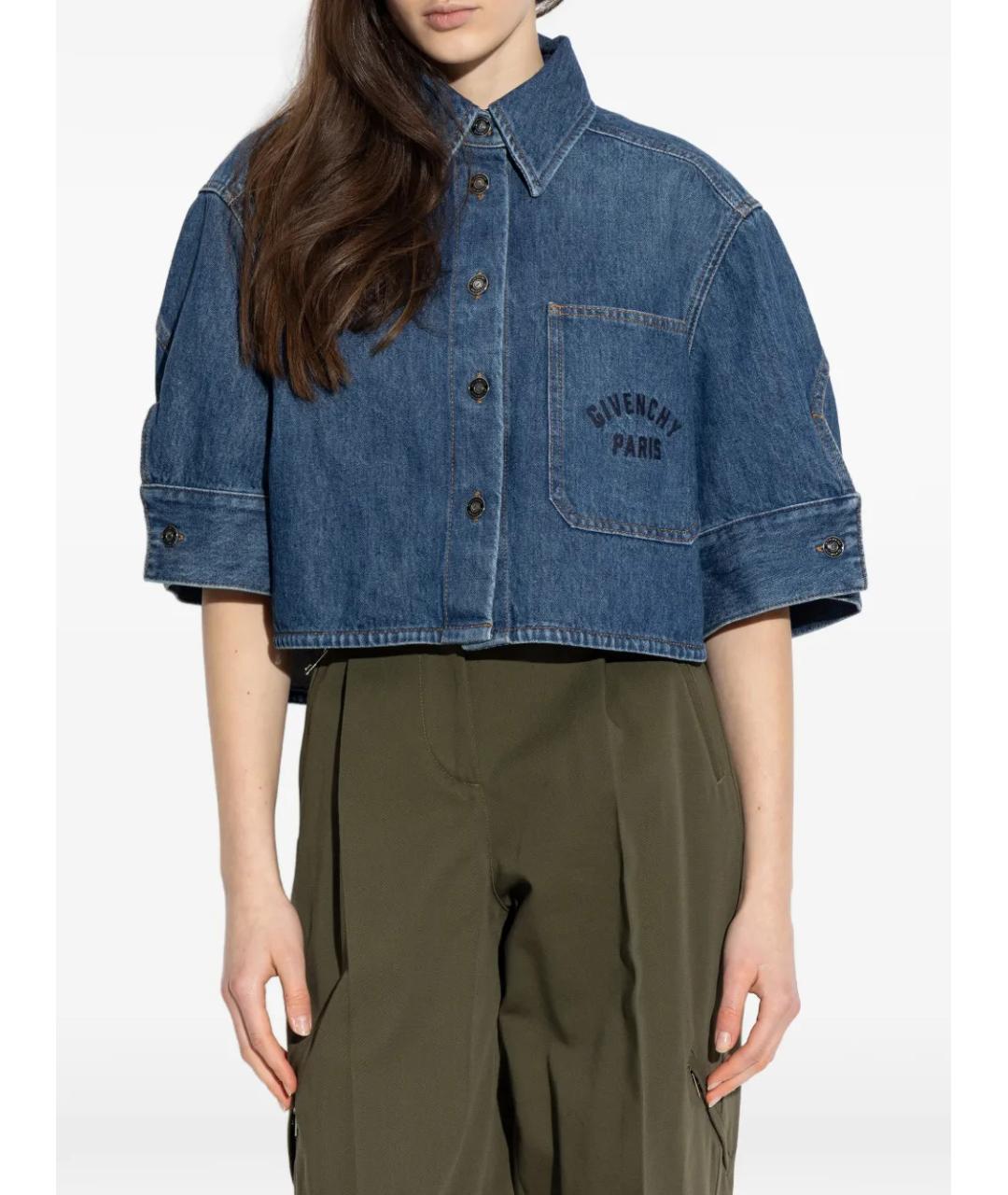 GIVENCHY Синяя хлопковая рубашка, фото 3