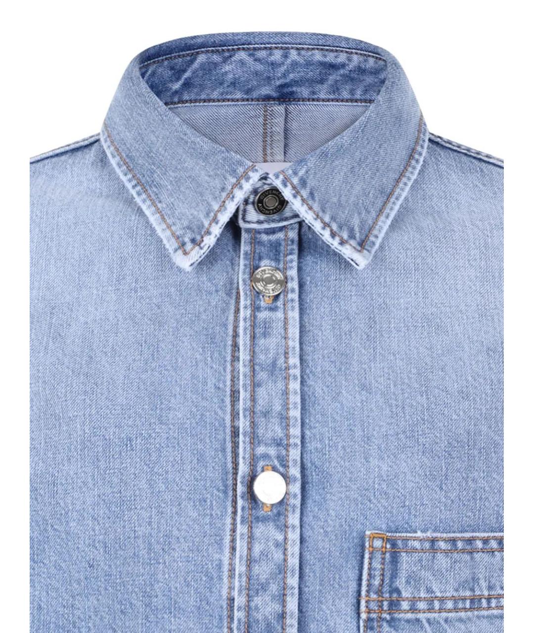 GIVENCHY Голубая хлопковая кэжуал рубашка, фото 3