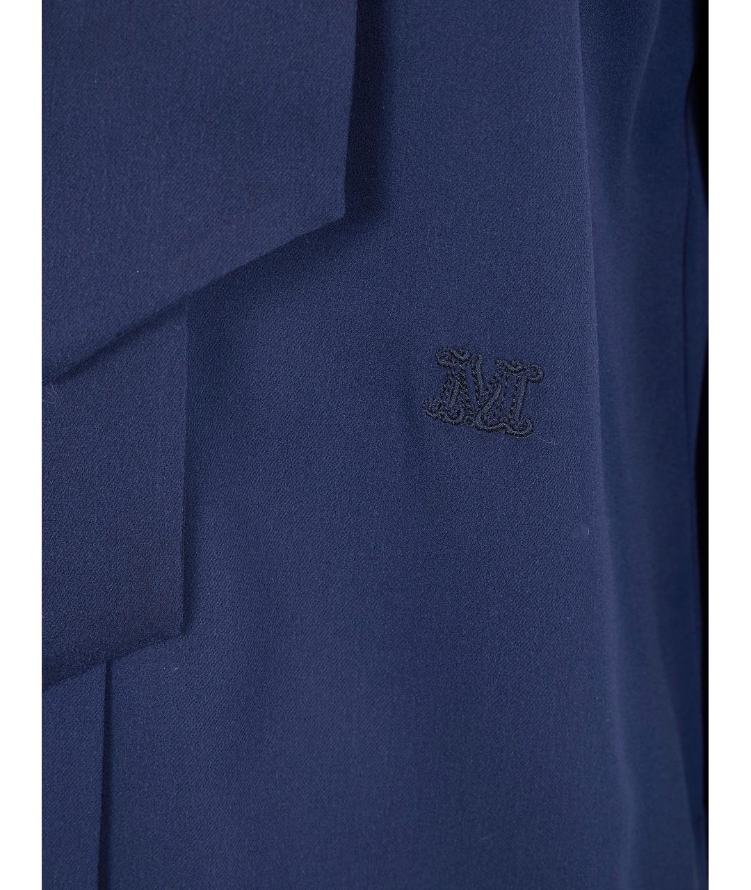 MAX MARA Синяя шелковая рубашка, фото 3