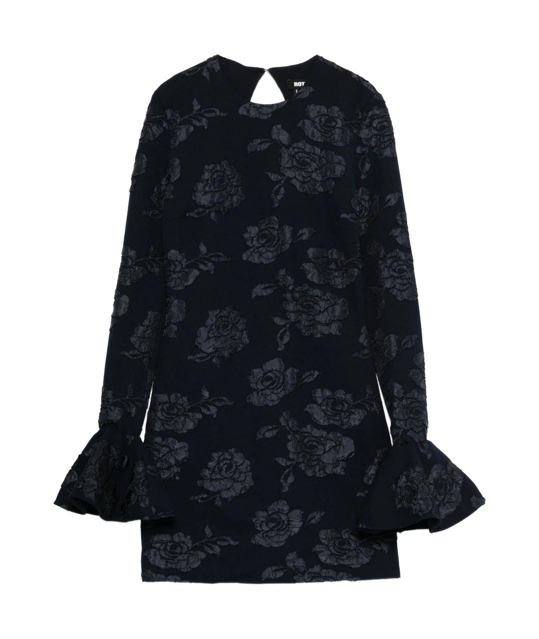ROTATE Темно-синее вискозное повседневное платье, фото 1