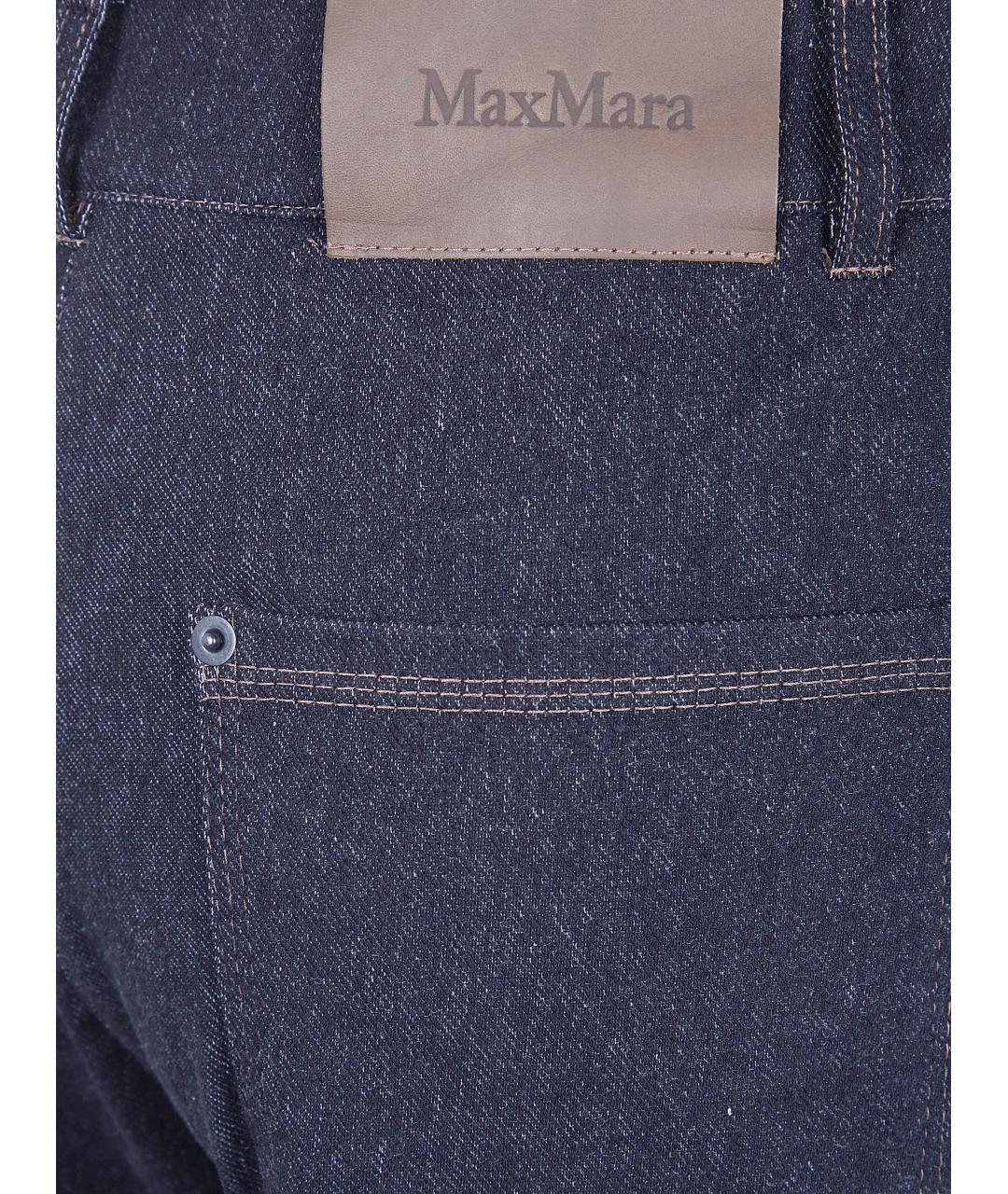 MAX MARA Синие хлопковые прямые джинсы, фото 3