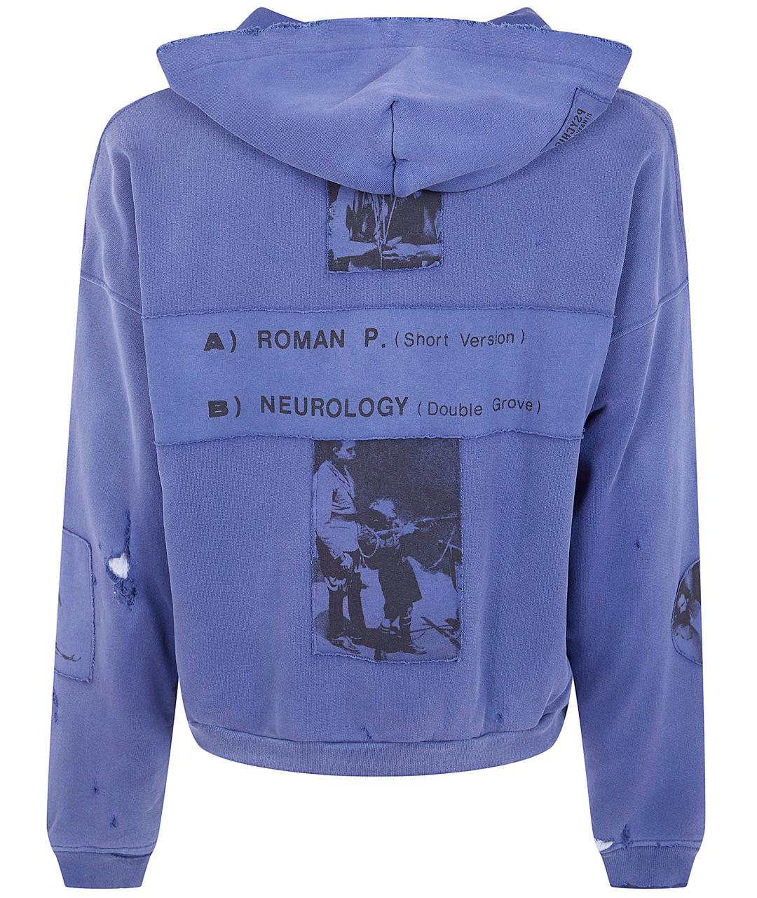 Enfants Riches Déprimés Синий хлопковый джемпер / свитер, фото 2