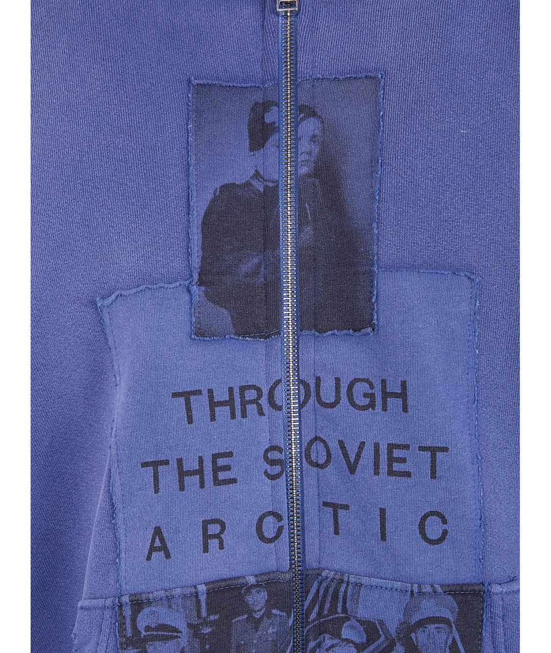 Enfants Riches Déprimés Синий хлопковый джемпер / свитер, фото 3