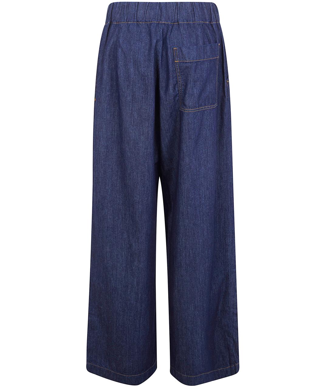 DRIES VAN NOTEN Синие хлопковые прямые брюки, фото 2