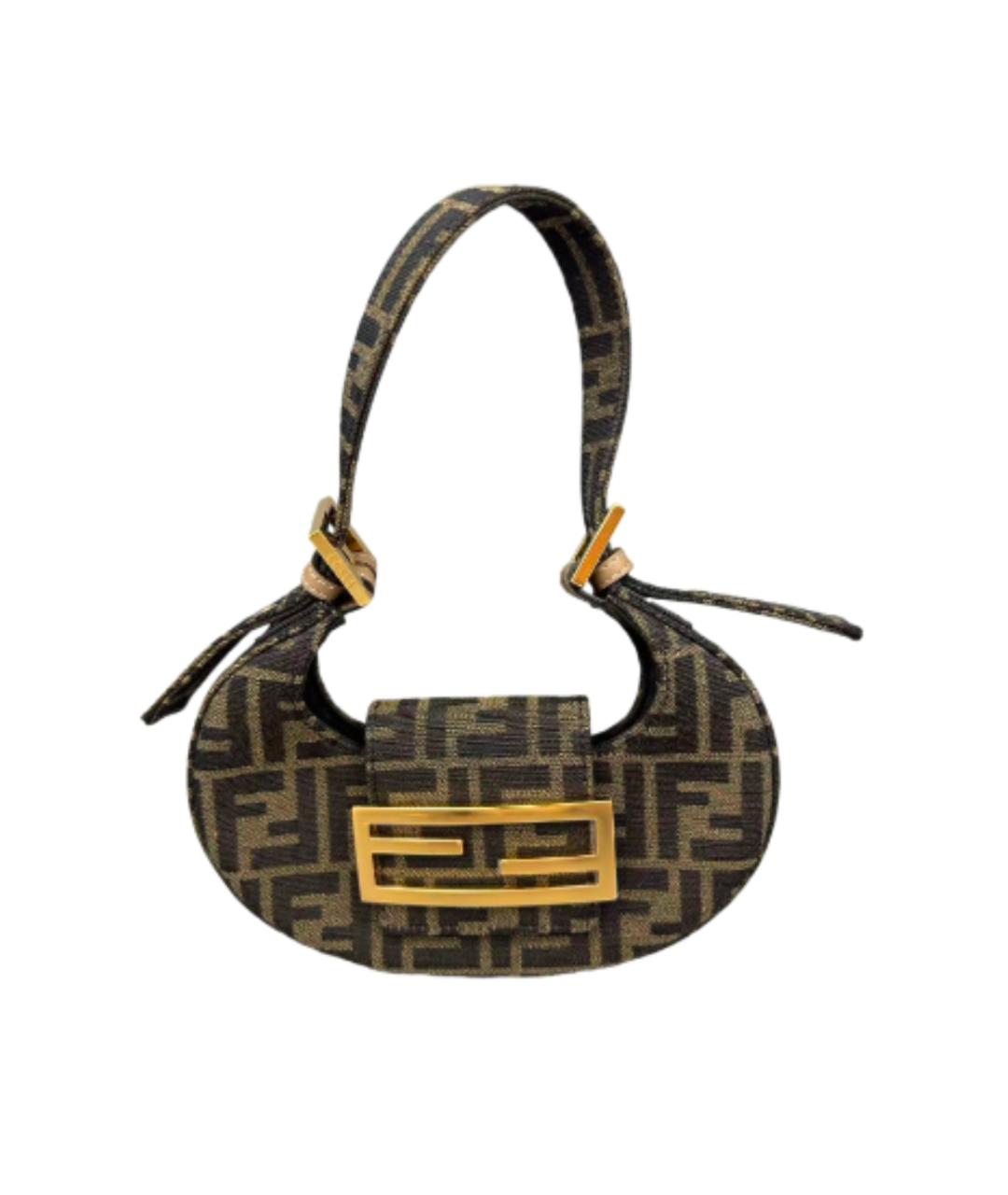 FENDI Сумка с короткими ручками, фото 1