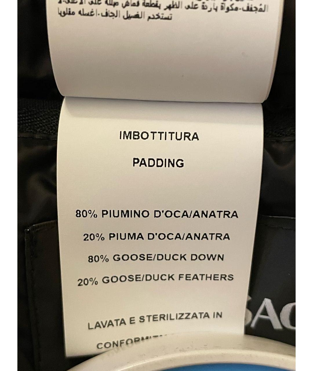 VERSACE Серый полиэстеровый жилет, фото 7