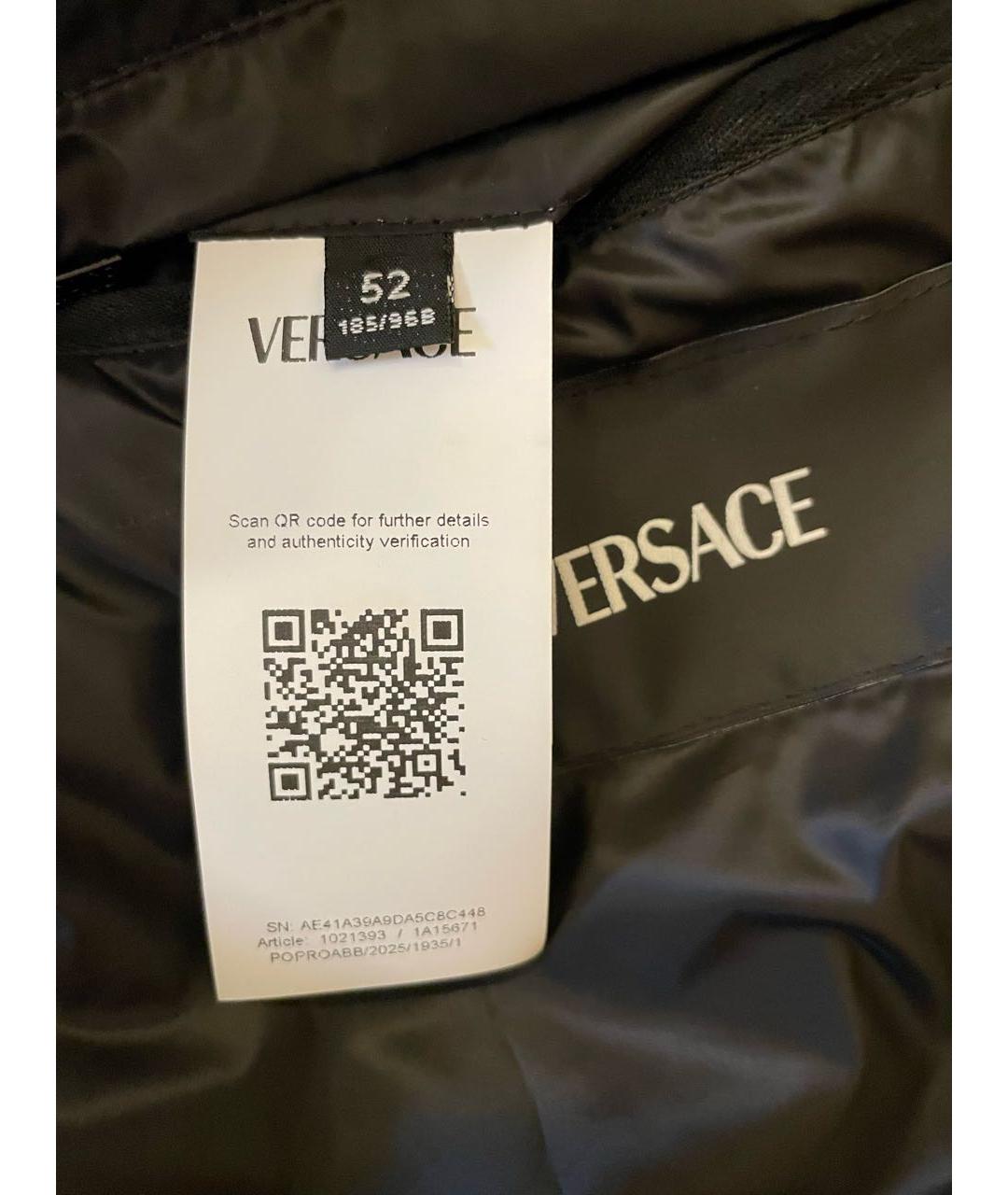 VERSACE Серый полиэстеровый жилет, фото 3
