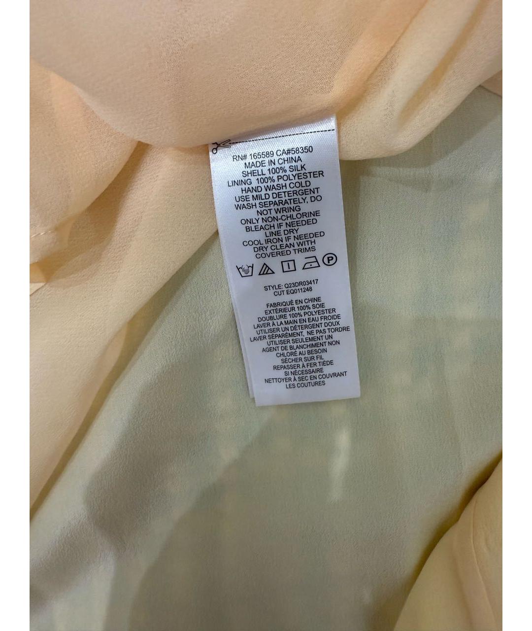 EQUIPMENT Бежевое шелковое повседневное платье, фото 4