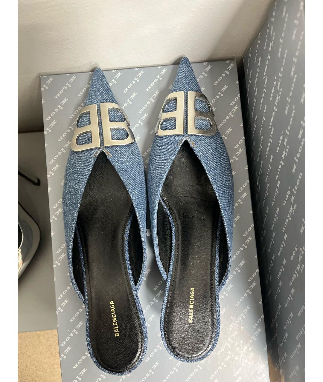 BALENCIAGA Голубые текстильные мюли, фото 3