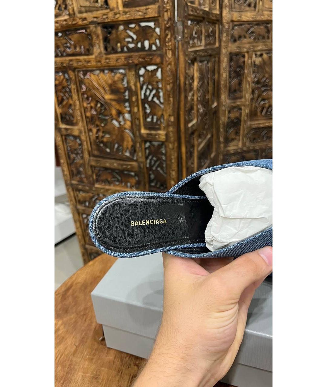 BALENCIAGA Голубые текстильные мюли, фото 5