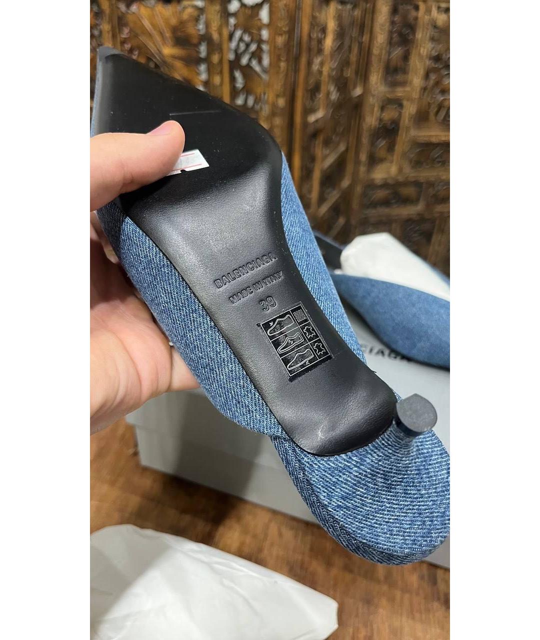 BALENCIAGA Голубые текстильные мюли, фото 4