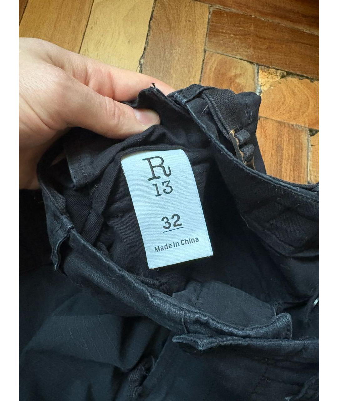 R13 Черные хлопковые повседневные брюки, фото 3