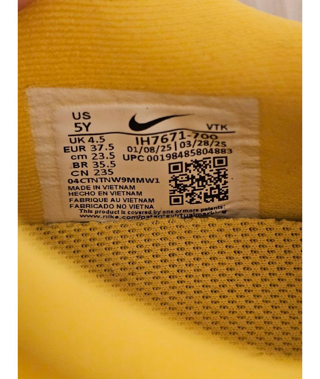 NIKE KIDS Желтые текстильные кеды, фото 7