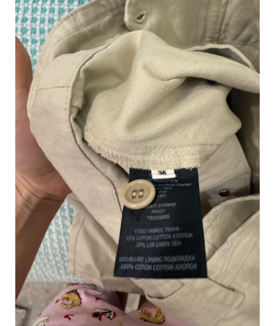 ISABEL MARANT ETOILE Бежевые хлопковые прямые брюки, фото 5