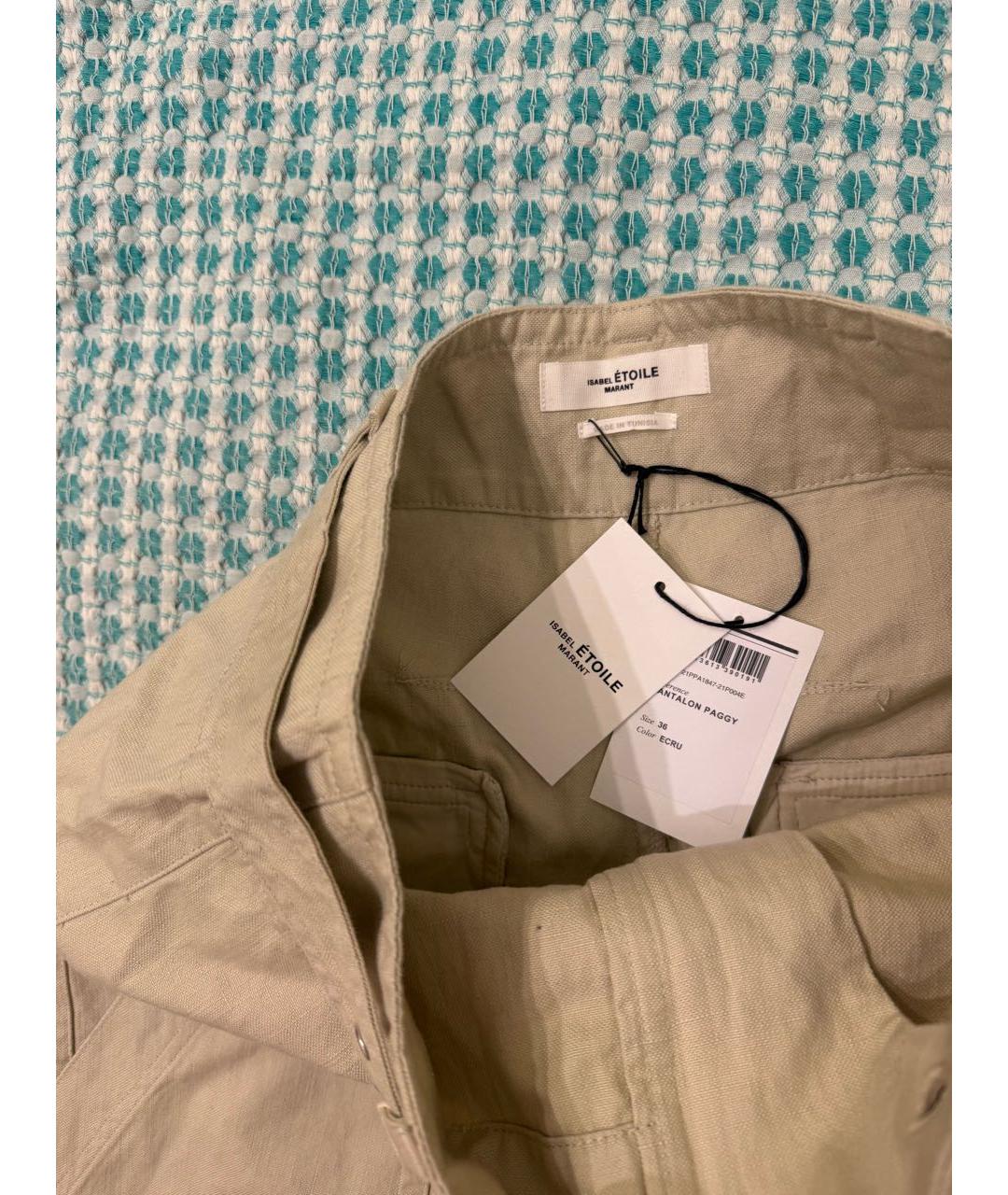 ISABEL MARANT ETOILE Бежевые хлопковые прямые брюки, фото 4