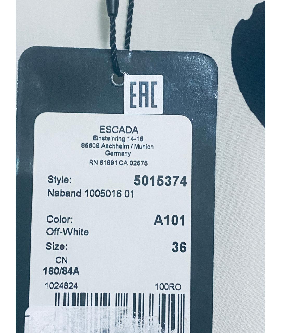 ESCADA Мульти шелковый костюм с брюками, фото 3