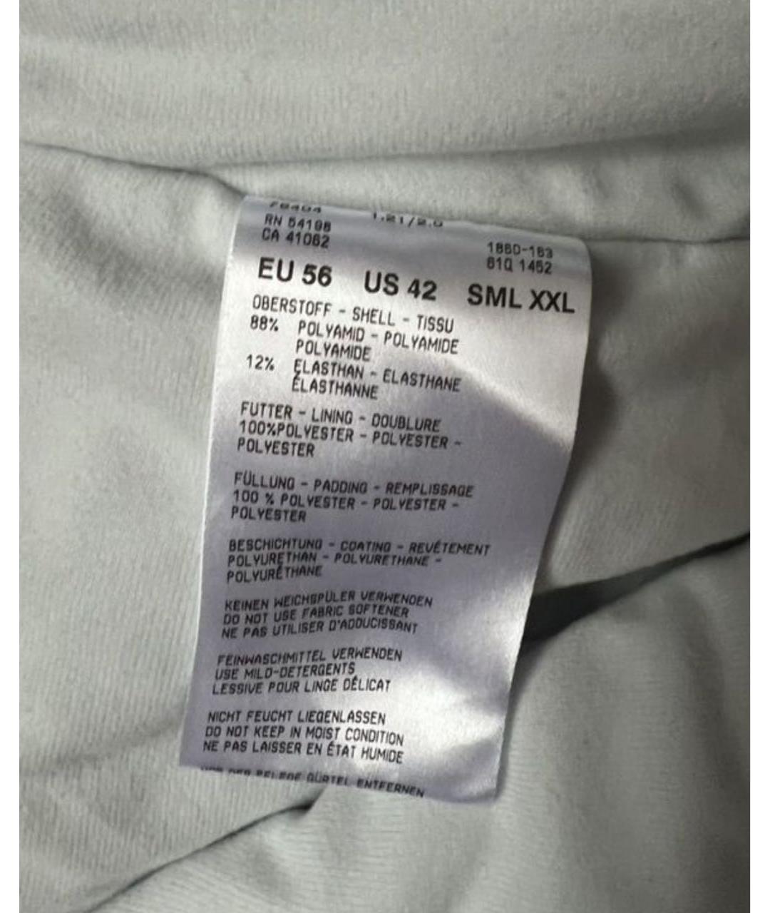 BOGNER Темно-синие полиамидовые повседневные брюки, фото 6